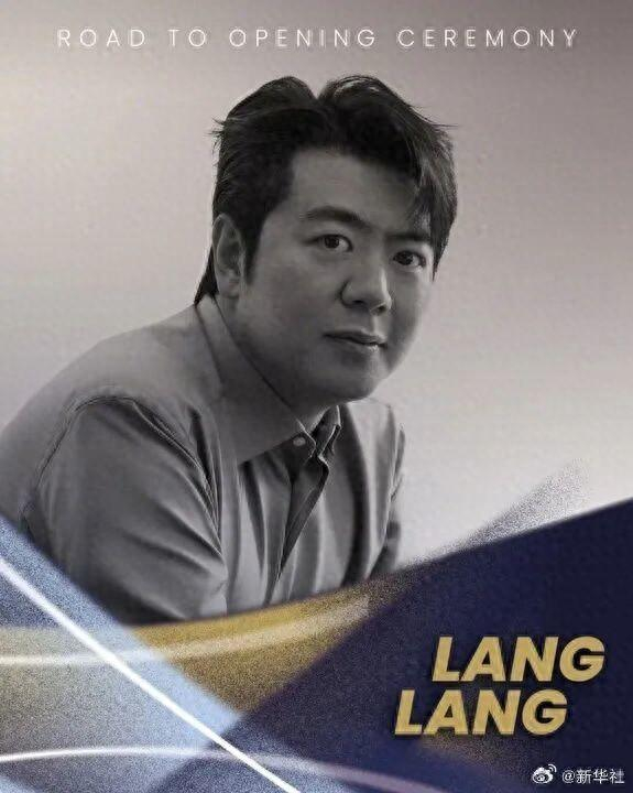 开云APP下载-郎朗将在米兰冬奥会开幕式演出|AC米兰|米兰冬奥组委|奥组委|米兰奥运会|奥运_新浪新闻
